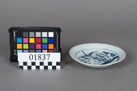 青花圓盤藏品圖，第3張