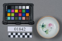 沾醬碟藏品圖，第5張