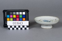 沾醬碟藏品圖，第1張