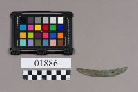 銀飾品藏品圖，第1張