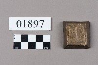 銀飾品藏品圖，第1張