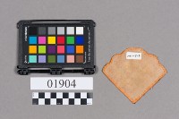 邊飾藏品圖，第2張