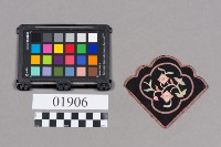 邊飾藏品圖，第1張