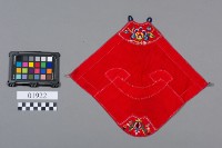 肚兜藏品圖，第1張