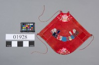 肚兜藏品圖，第1張