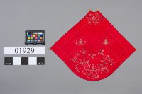 肚兜藏品圖，第1張