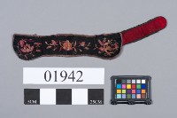 短圈藏品圖，第1張