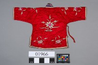 和尚衫藏品圖，第2張