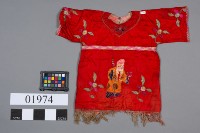 童衫藏品圖，第1張