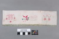 床眉簾藏品圖，第2張