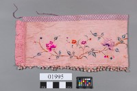 床眉簾藏品圖，第1張