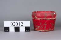 紅木斗藏品圖，第2張