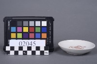 碟藏品圖，第2張