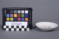 碟藏品圖，第3張