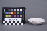 碟藏品圖，第4張