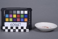 碟藏品圖，第3張