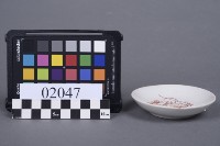碟藏品圖，第4張