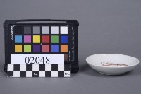 碟藏品圖，第1張