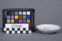 碟藏品圖，第4張