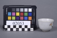 杯藏品圖，第4張