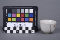 杯藏品圖，第2張
