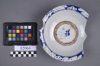 碗藏品圖，第5張