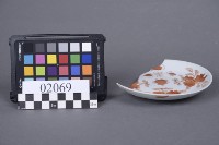 盤藏品圖，第2張