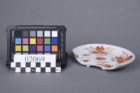 盤藏品圖，第5張