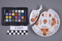 盤藏品圖，第6張