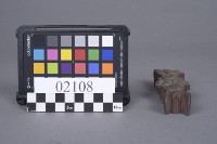 木構件藏品圖，第2張