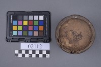 竹筒藏品圖，第6張