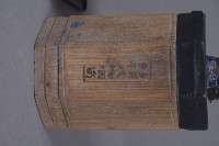 煙斗藏品圖，第6張