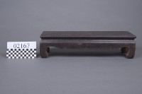 几藏品圖，第1張