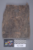 拓版藏品圖，第6張