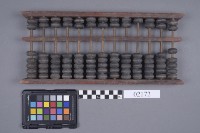 算盤藏品圖，第6張