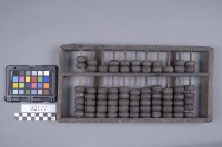 算盤藏品圖，第6張