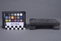 硯台藏品圖，第1張