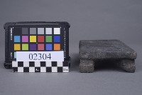 硯台藏品圖，第2張