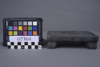 硯台藏品圖，第3張