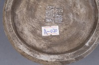 陶罐(有蓋)藏品圖，第3張