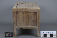 木櫃藏品圖，第4張