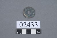 開元通寶藏品圖，第3張