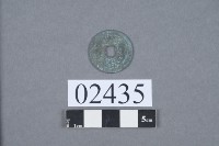 太平通寶藏品圖，第3張