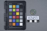 景佑元寶藏品圖，第1張