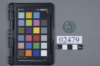 熙寧元寶藏品圖，第1張