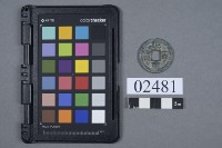 熙寧重寶藏品圖，第1張