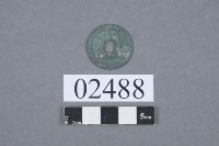 元豐通寶藏品圖，第3張