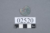 天盛元寶藏品圖，第3張