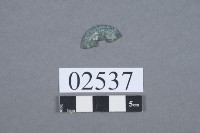 古幣殘件藏品圖，第2張