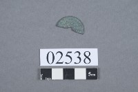 古幣殘件藏品圖，第3張